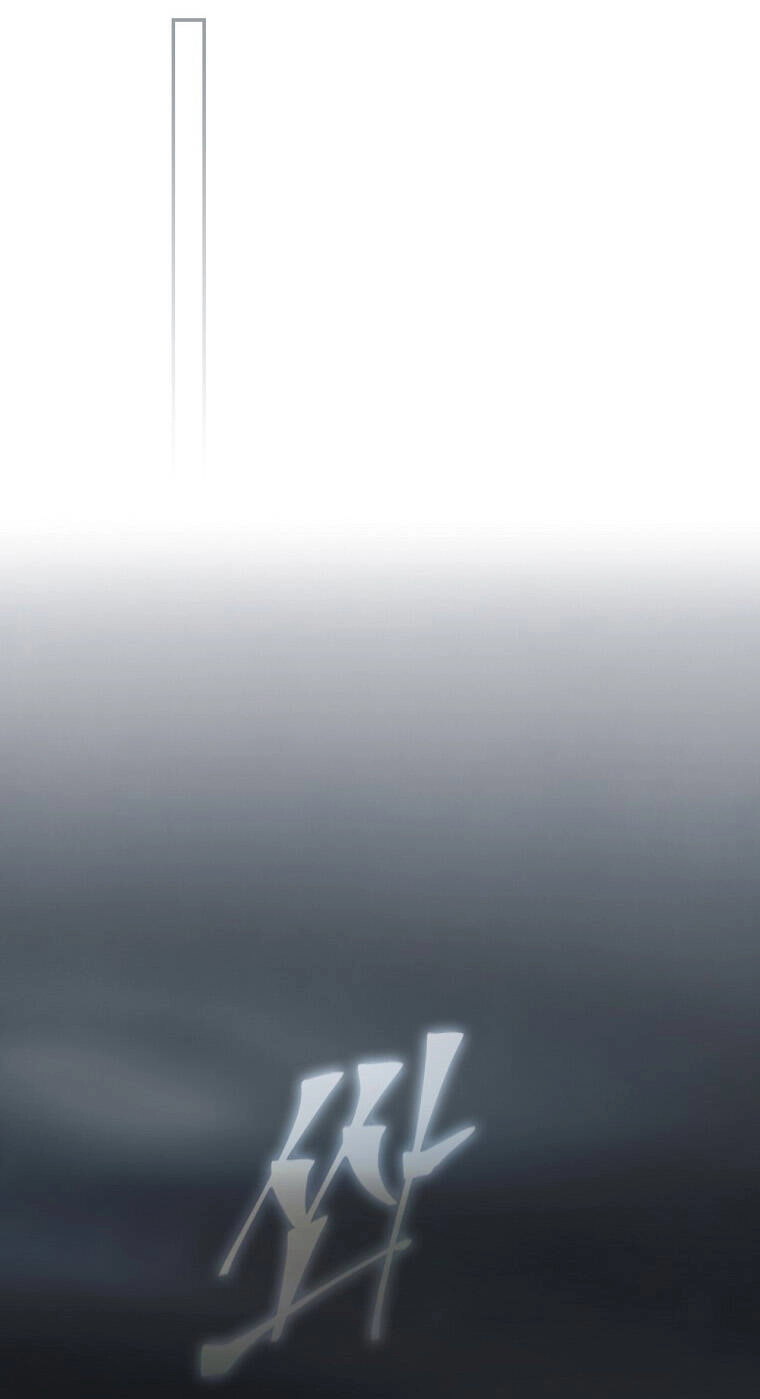 Bí Mật Của Quý Cô Chapter 79.2 - 22