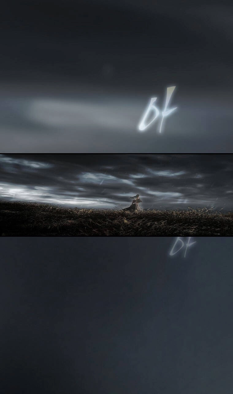 Bí Mật Của Quý Cô Chapter 79.2 - 23