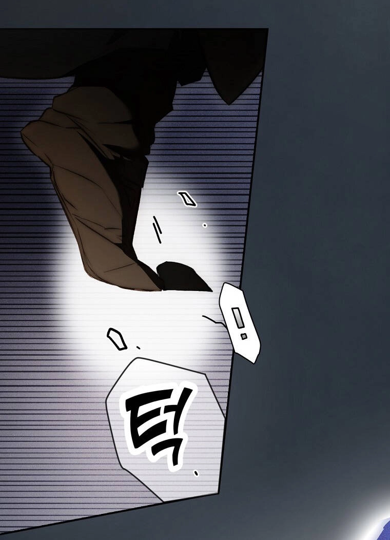 Bí Mật Của Quý Cô Chapter 79.2 - 25