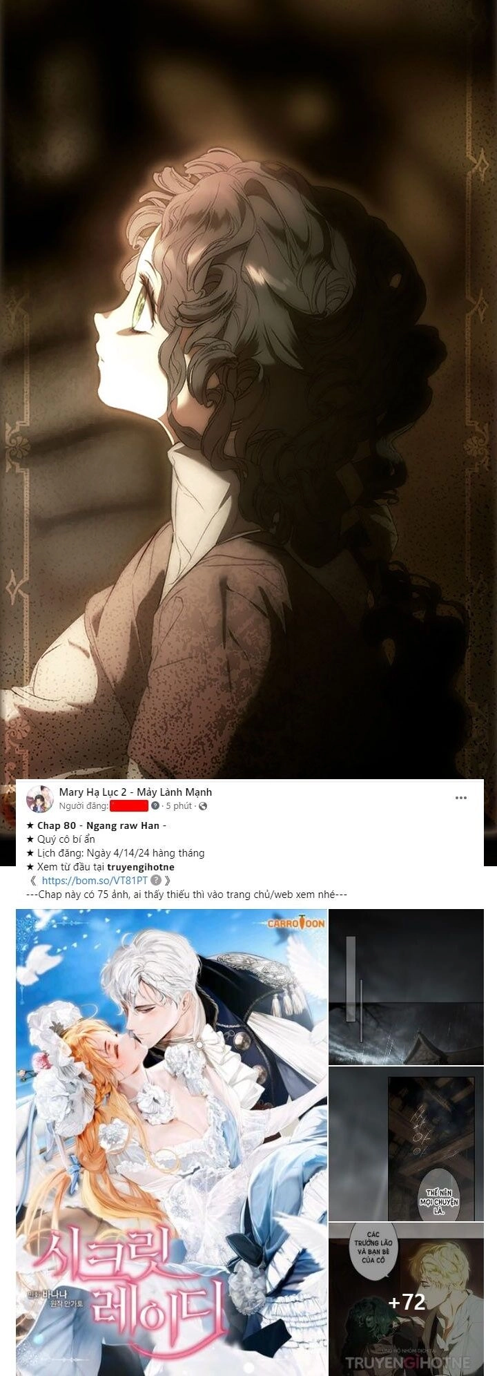 Bí Mật Của Quý Cô Chapter 80.1 - 16