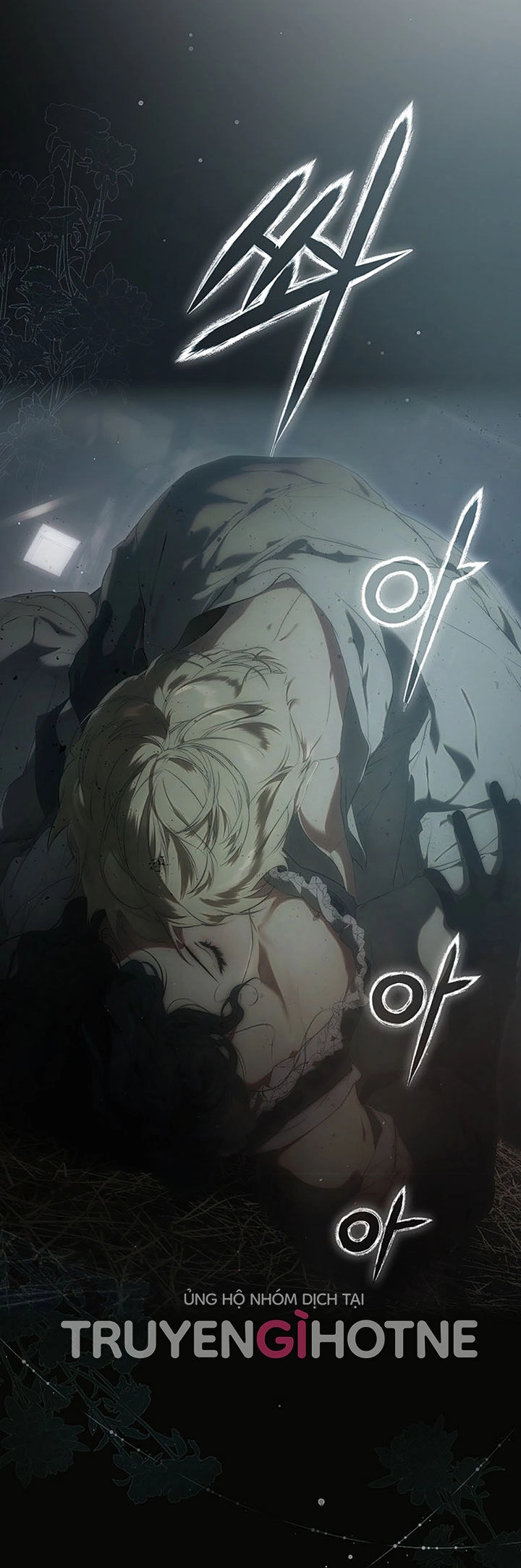 Bí Mật Của Quý Cô Chapter 80.1 - 31