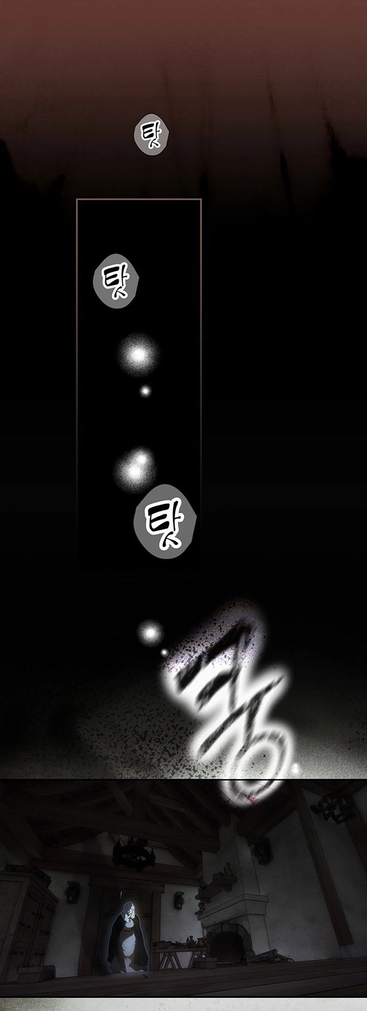 Bí Mật Của Quý Cô Chapter 80.2 - 13