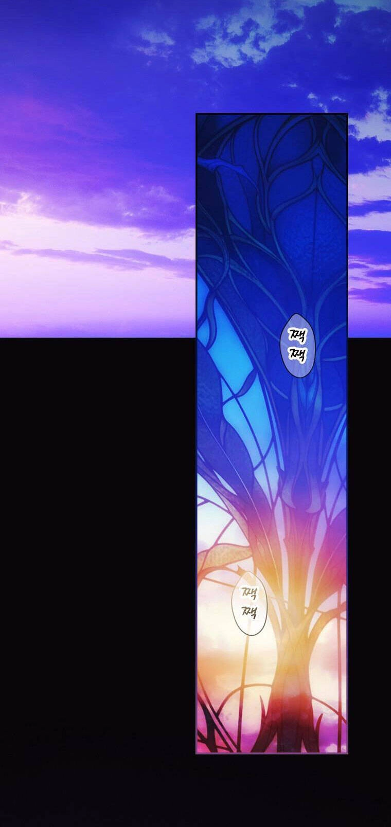 Bí Mật Của Quý Cô Chapter 90.1 - 3