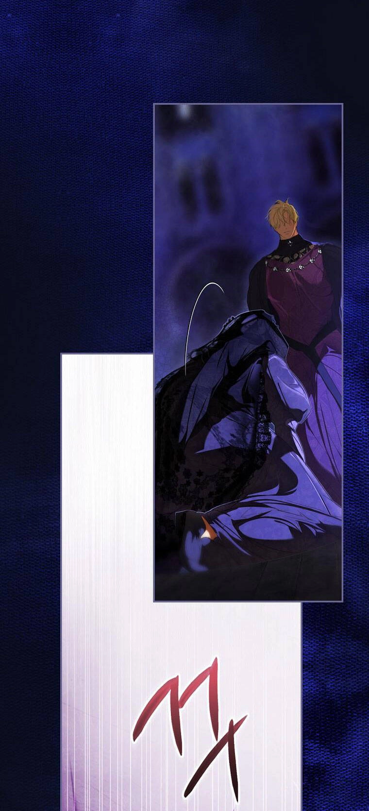 Bí Mật Của Quý Cô Chapter 90.1 - 18