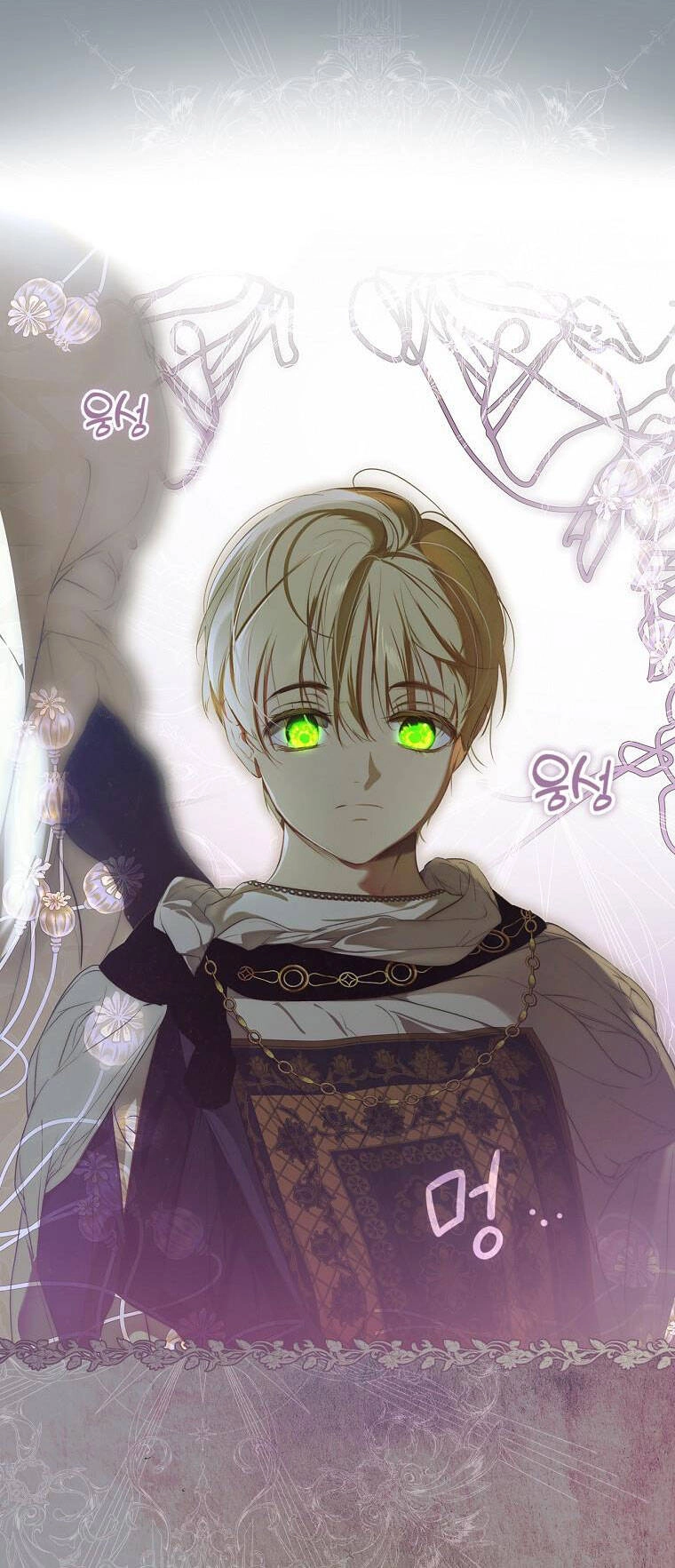 Bí Mật Của Quý Cô Chapter 90.2 - 4