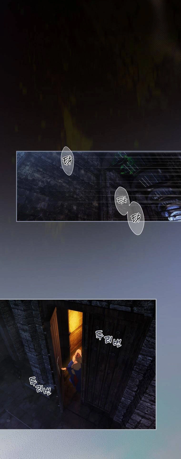 Bí Mật Của Quý Cô Chapter 90.2 - 7