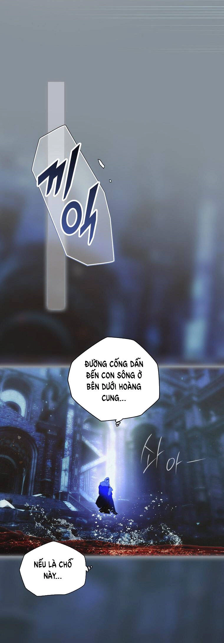 Bí Mật Của Quý Cô Chapter 90.2 - 9