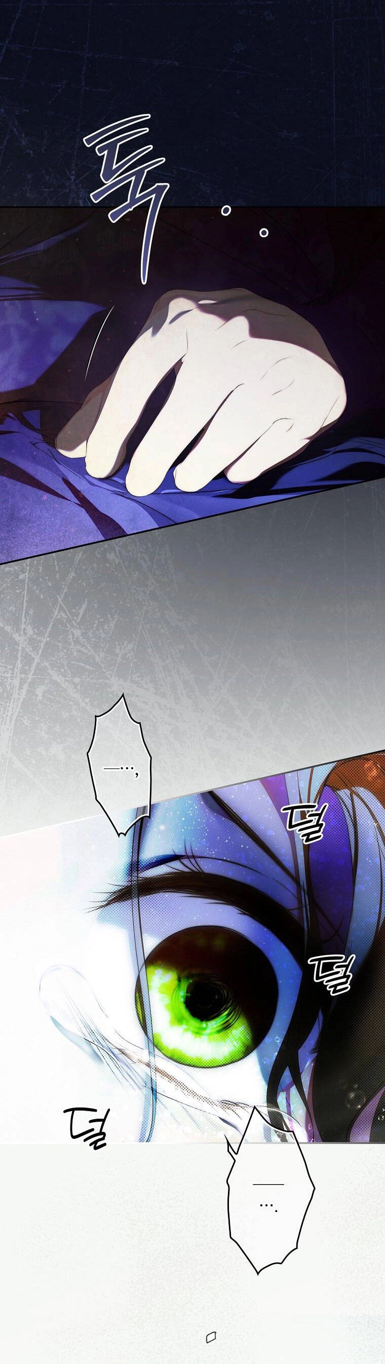 Bí Mật Của Quý Cô Chapter 90.2 - 28