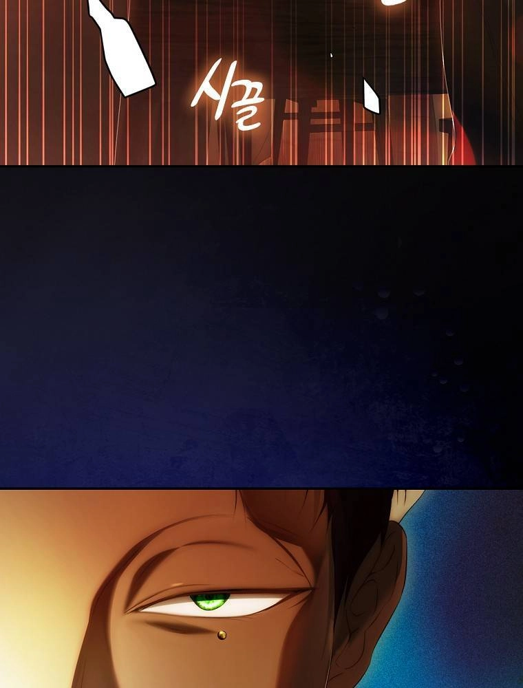 Bí Mật Của Quý Cô Chapter 91.1 - 10