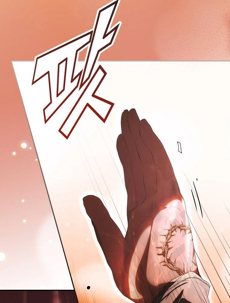 Bí Mật Của Quý Cô Chapter 91.2 - 17