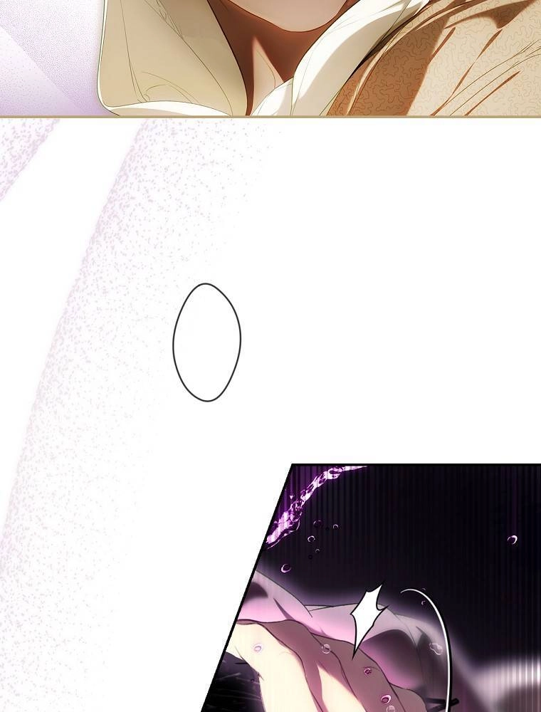 Bí Mật Của Quý Cô Chapter 91.2 - 57