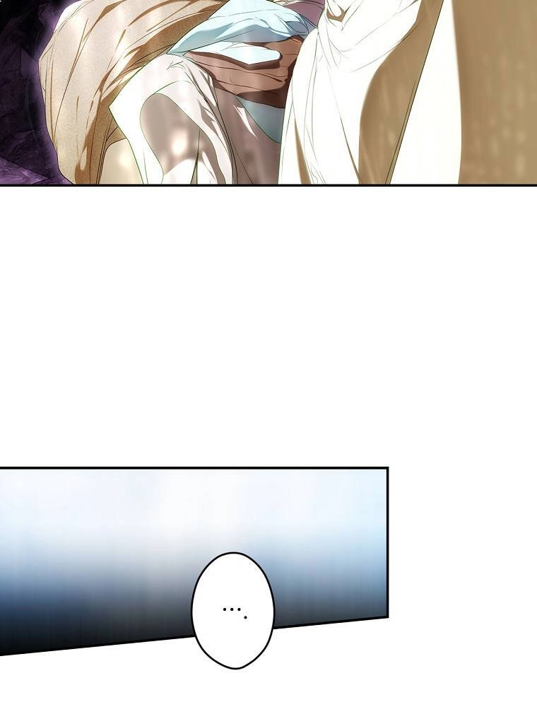 Bí Mật Của Quý Cô Chapter 91.2 - 69