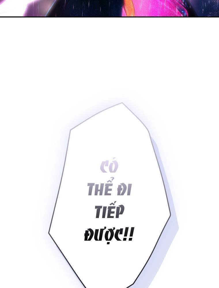 Bí Mật Của Quý Cô Chapter 91.2 - 112