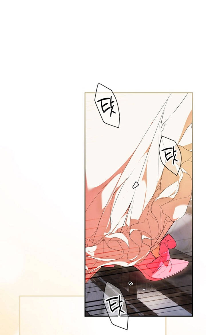 Bí Mật Của Quý Cô Chapter 93.1 - 10