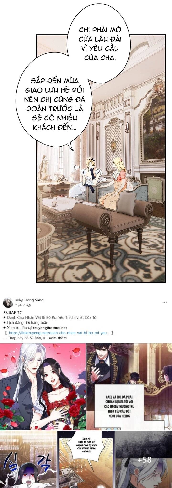 Bí Mật Của Quý Cô Chapter 93.1 - 25