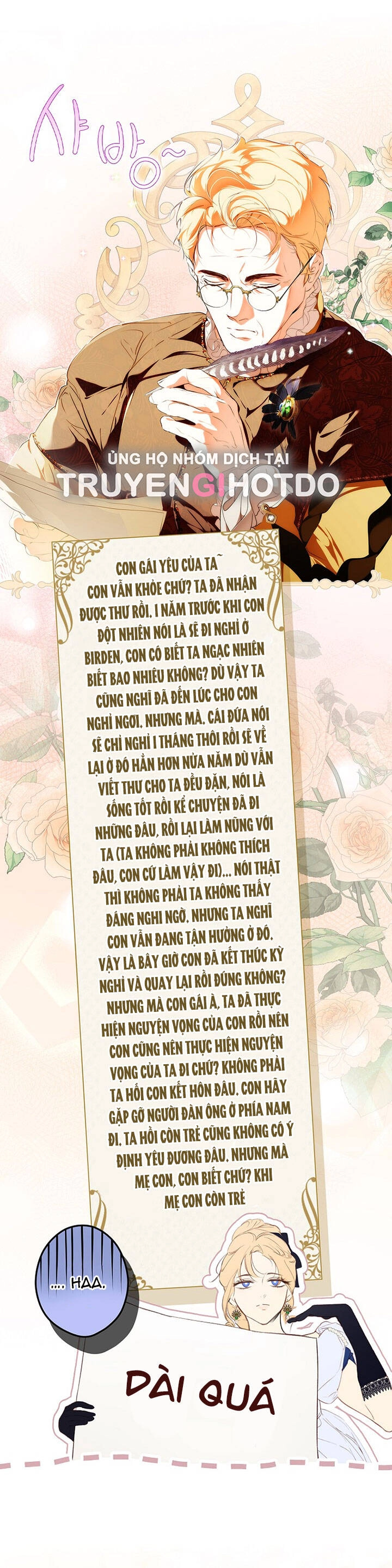 Bí Mật Của Quý Cô Chapter 93.1 - 26