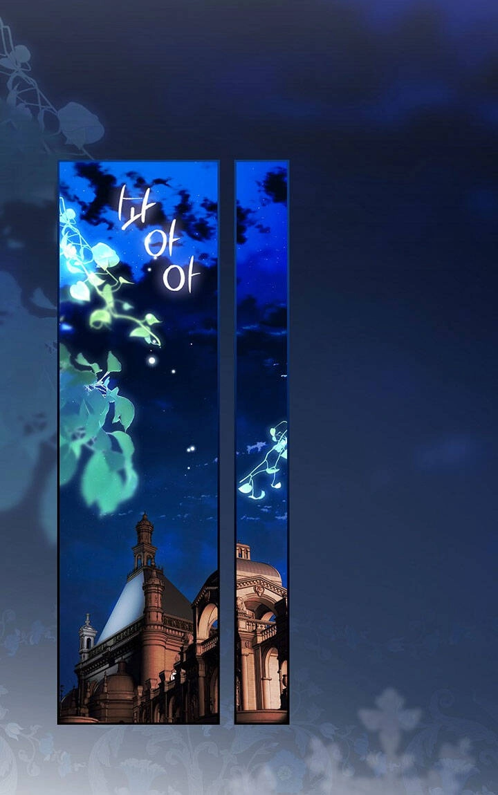 Bí Mật Của Quý Cô Chapter 93.2 - 4