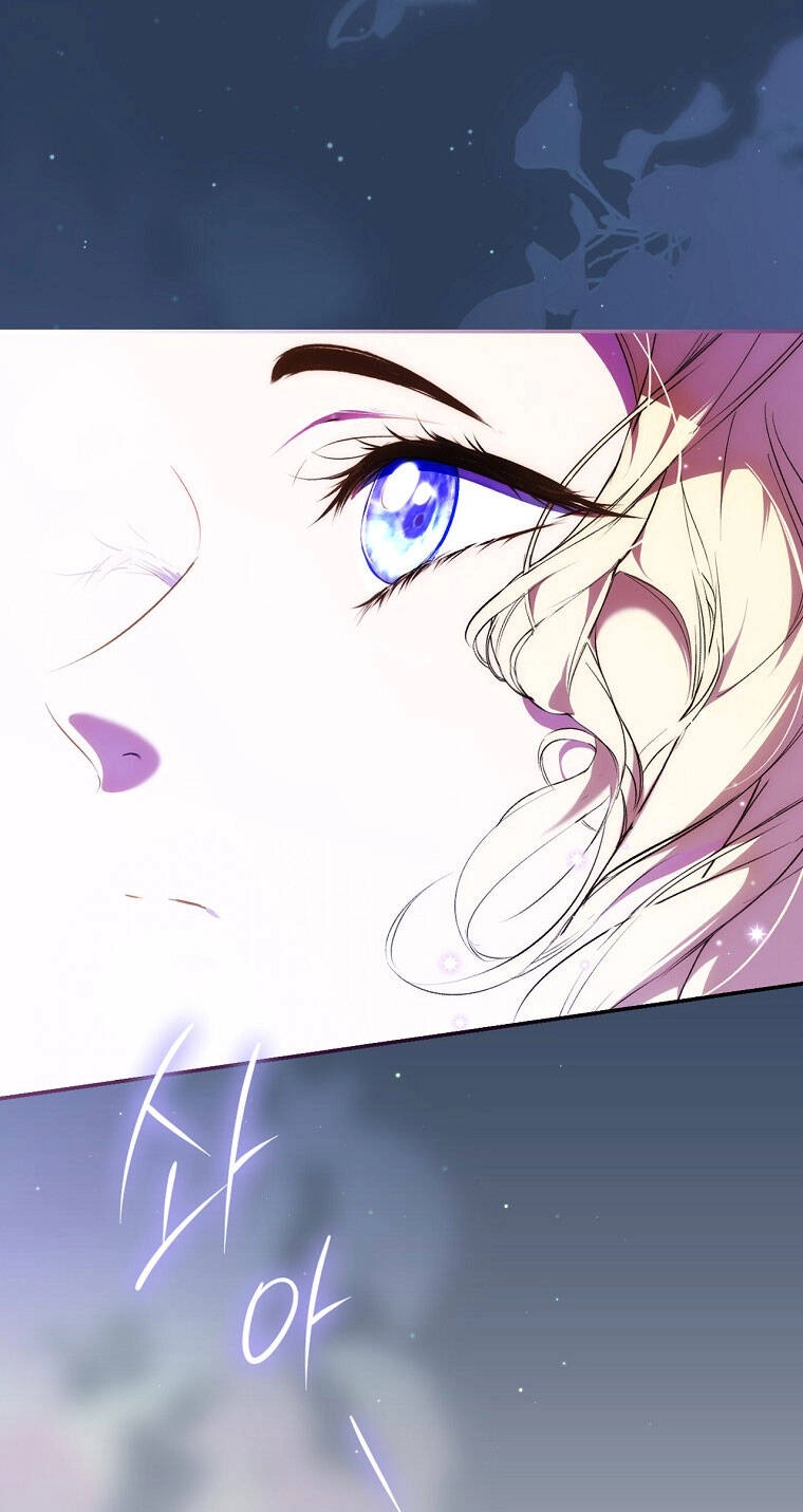 Bí Mật Của Quý Cô Chapter 93.2 - 7