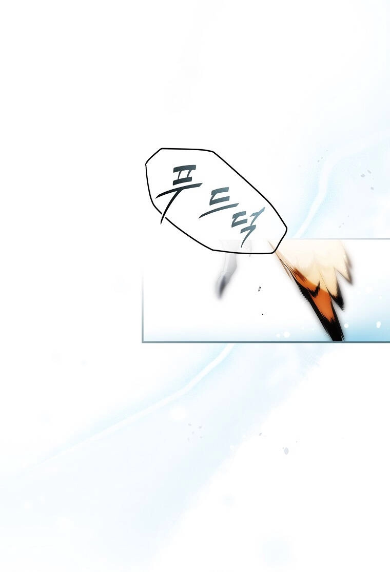 Bí Mật Của Quý Cô Chapter 94.1 - 5