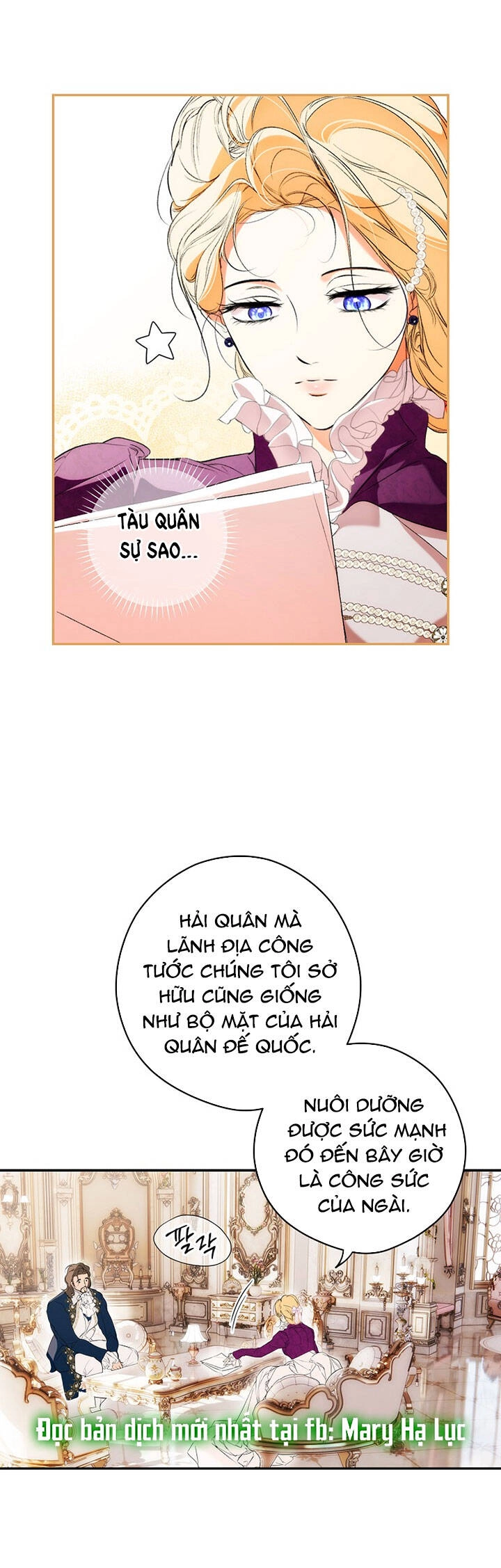 Bí Mật Của Quý Cô Chapter 95.1 - 2