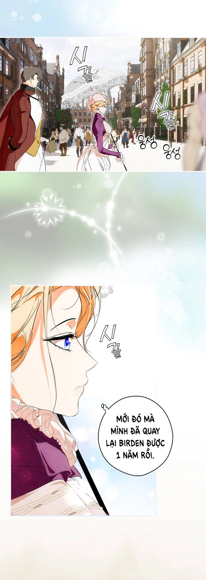 Bí Mật Của Quý Cô Chapter 95.1 - 17