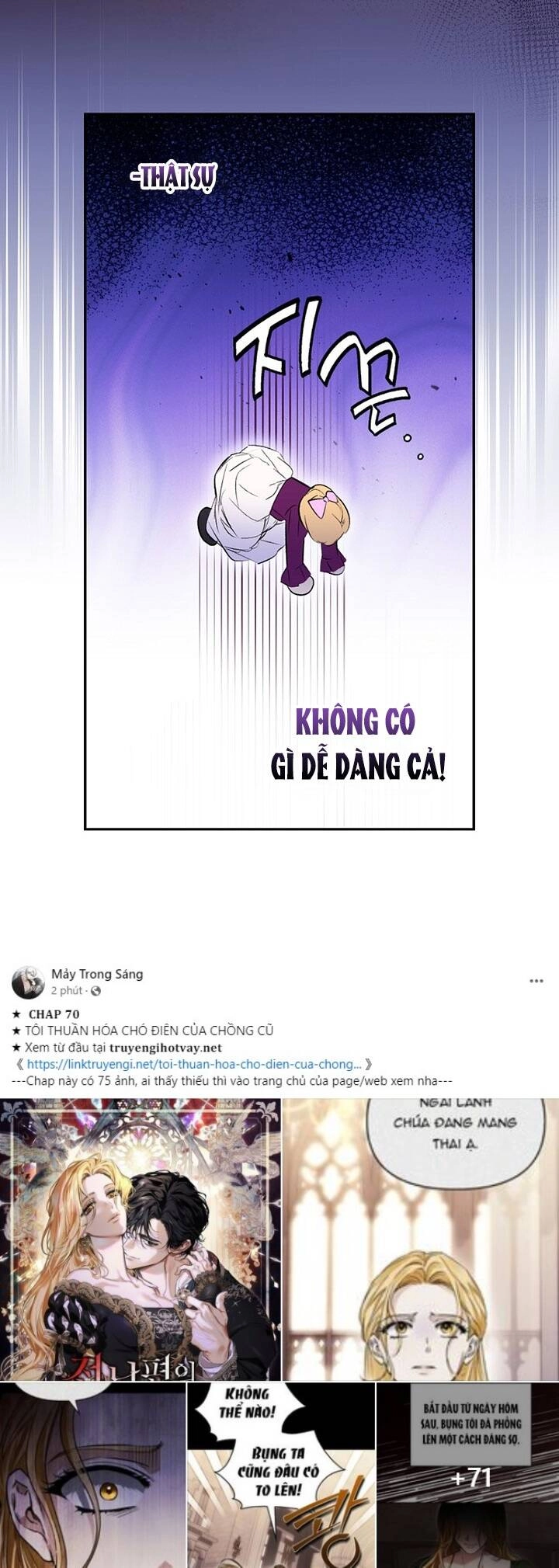 Bí Mật Của Quý Cô Chapter 95.1 - 21