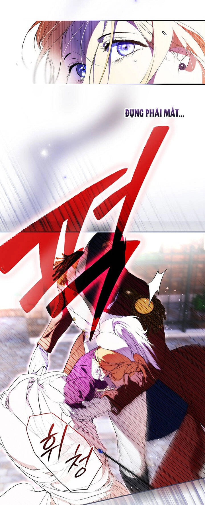 Bí Mật Của Quý Cô Chapter 95.1 - 23