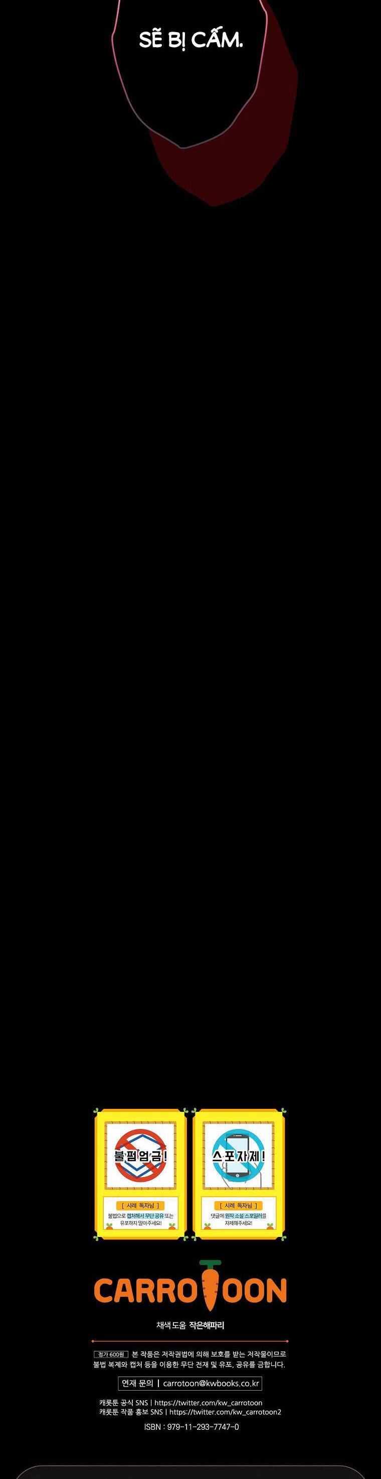 Bí Mật Của Quý Cô Chapter 92.2 - 18