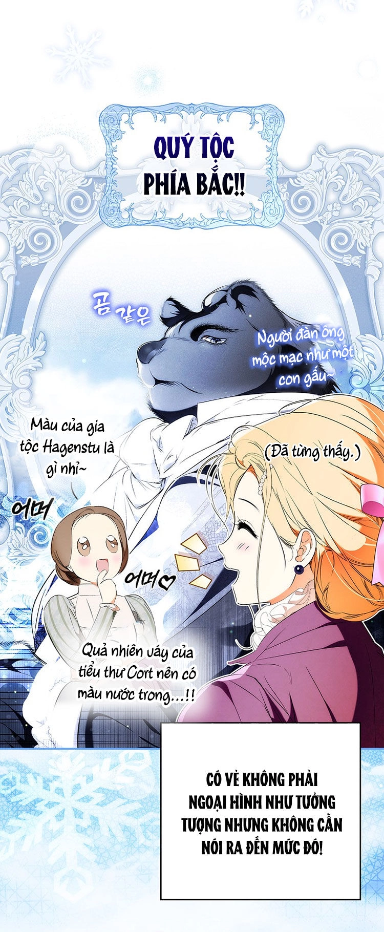 Bí Mật Của Quý Cô Chapter 96.2 - 3