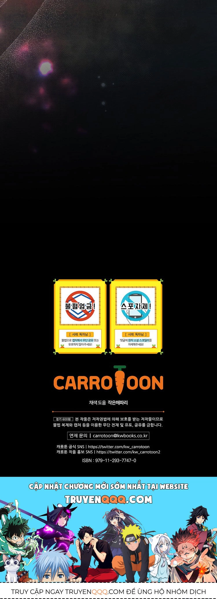 Bí Mật Của Quý Cô Chapter 96.2 - 31