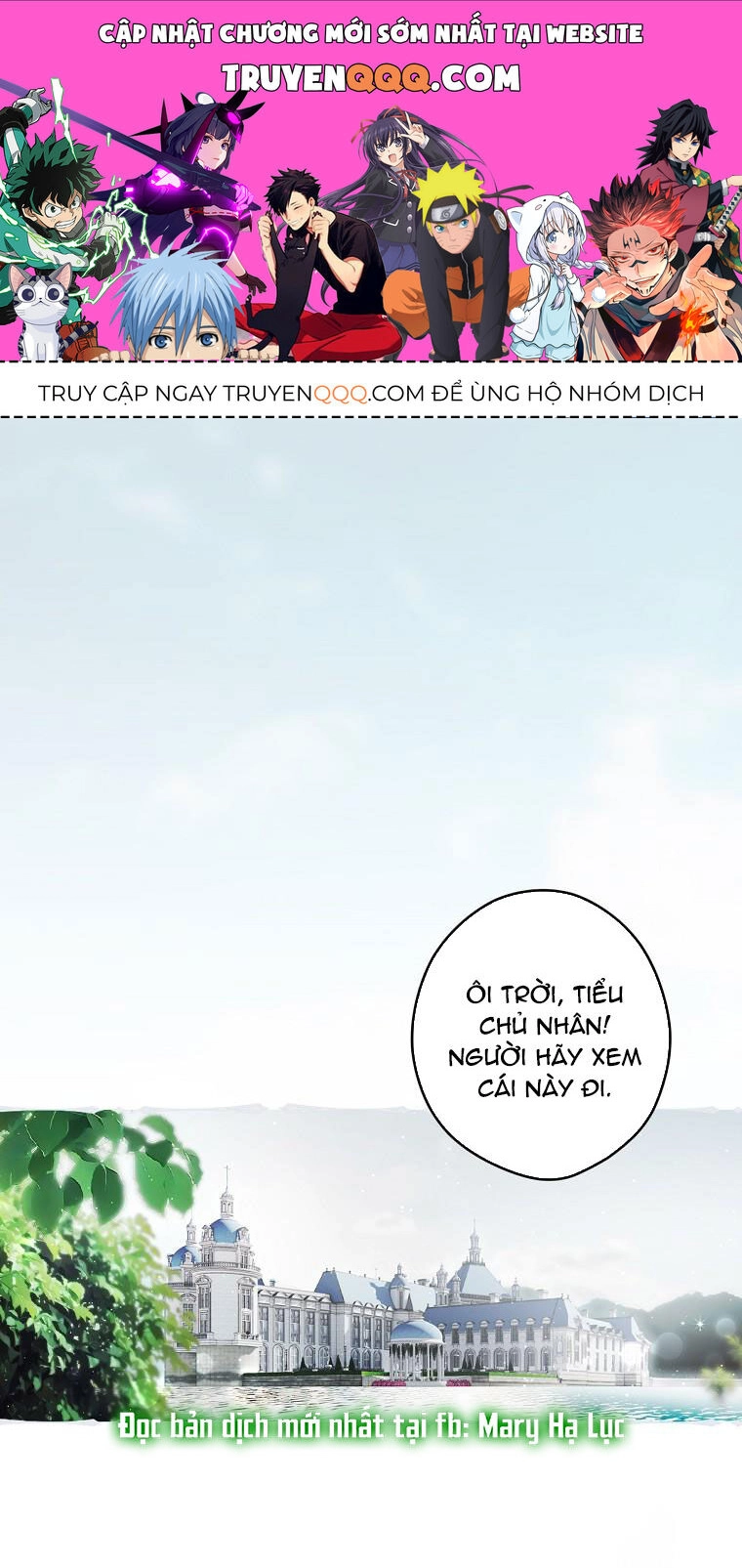 Bí Mật Của Quý Cô Chapter 97.1 - 1