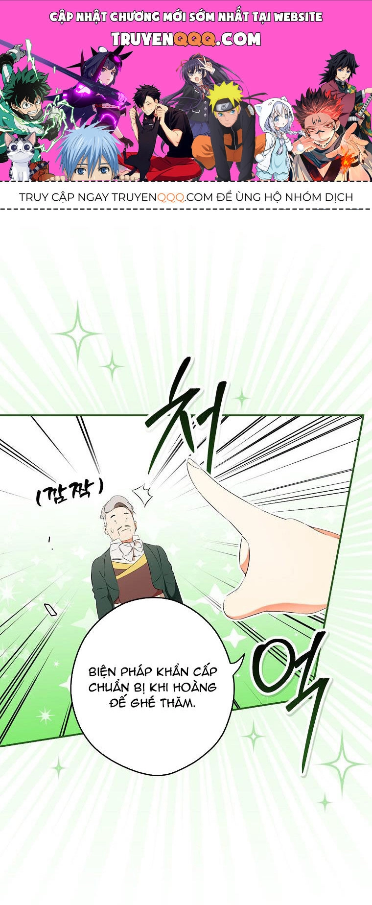 Bí Mật Của Quý Cô Chapter 97.2 - 1