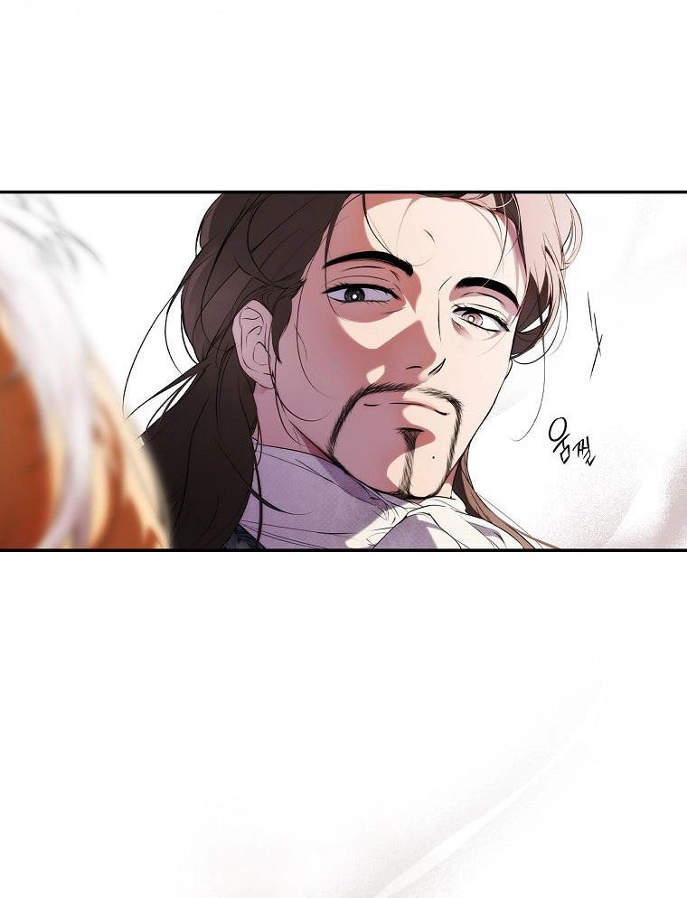 Bí Mật Của Quý Cô Chapter 97.2 - 16