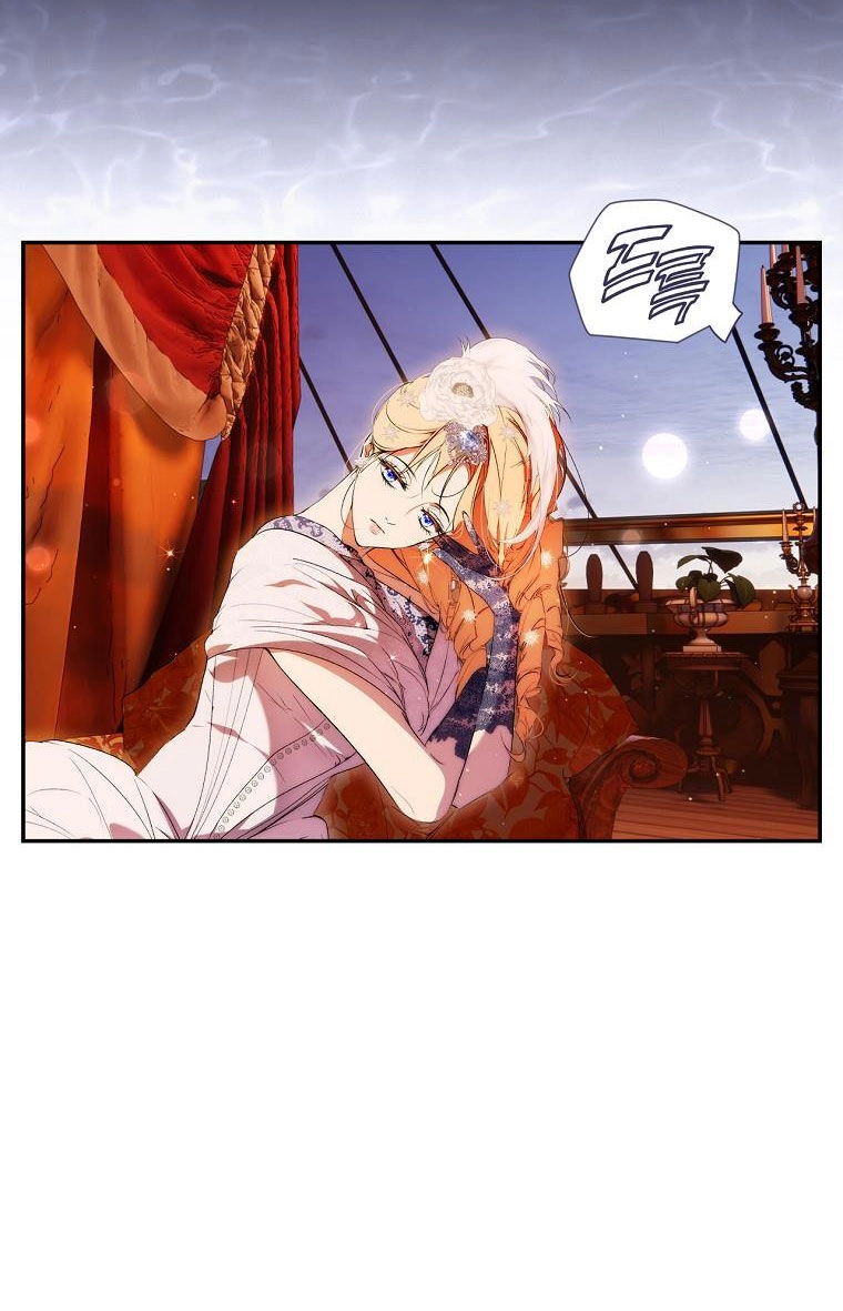 Bí Mật Của Quý Cô Chapter 97.2 - 18