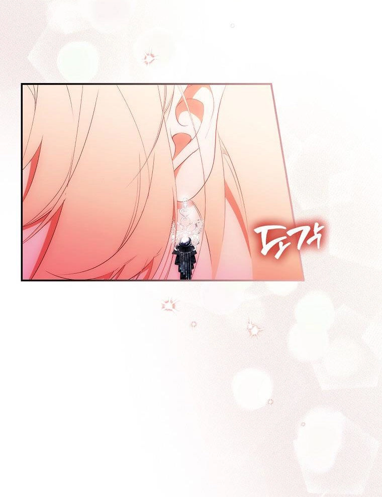 Bí Mật Của Quý Cô Chapter 97.2 - 33