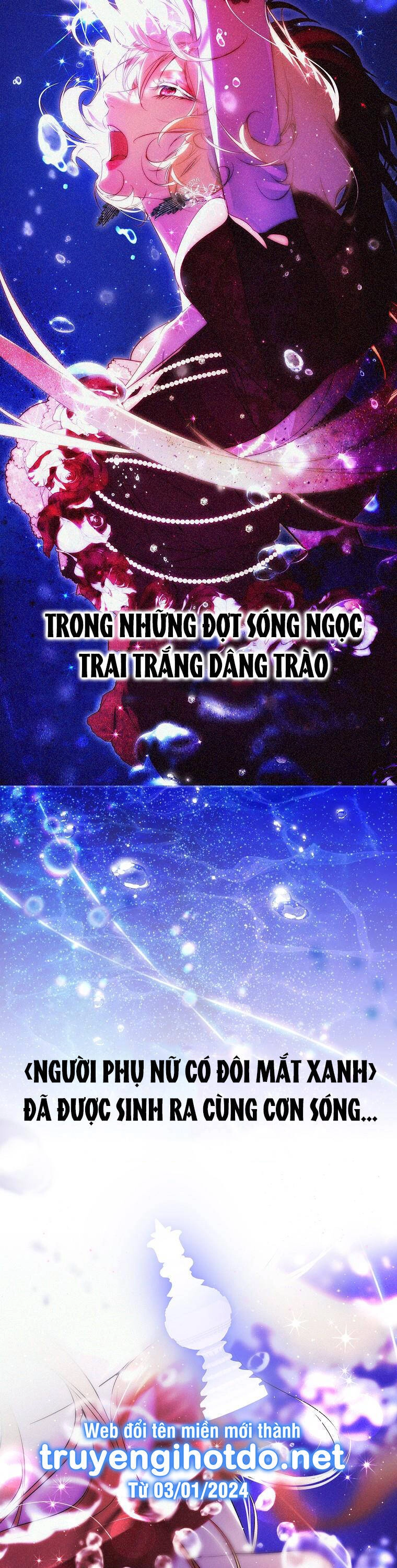 Bí Mật Của Quý Cô Chapter 98.1 - 11