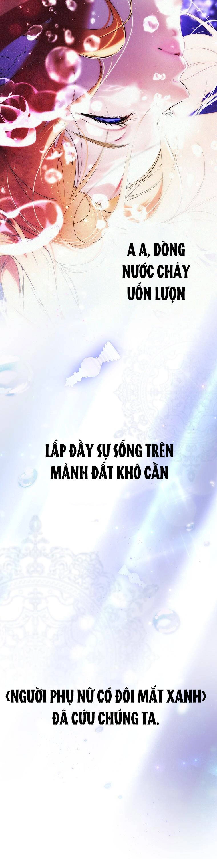 Bí Mật Của Quý Cô Chapter 98.1 - 12