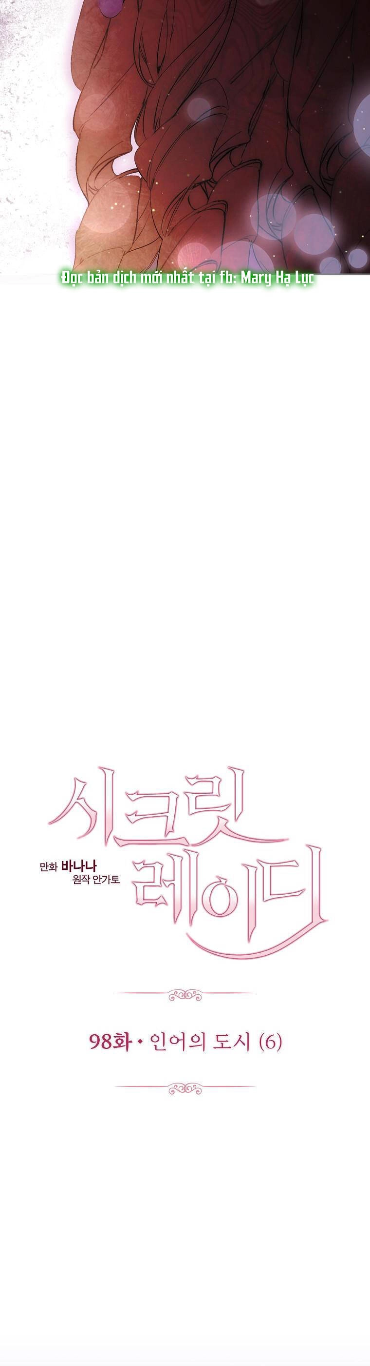 Bí Mật Của Quý Cô Chapter 98.1 - 19