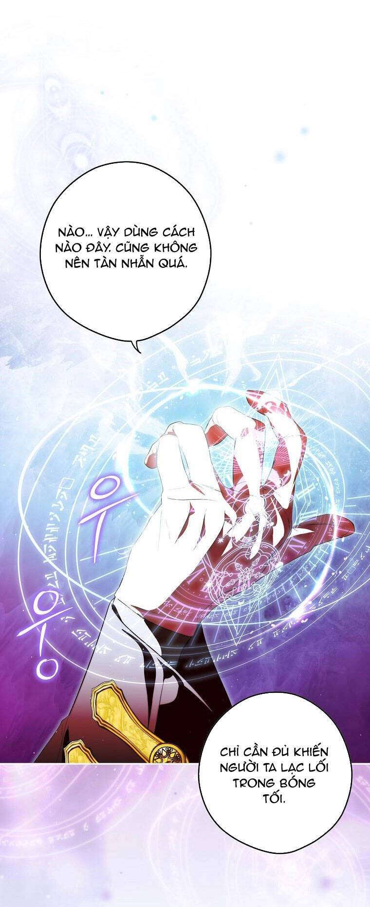 Bí Mật Của Quý Cô Chapter 99.1 - 7