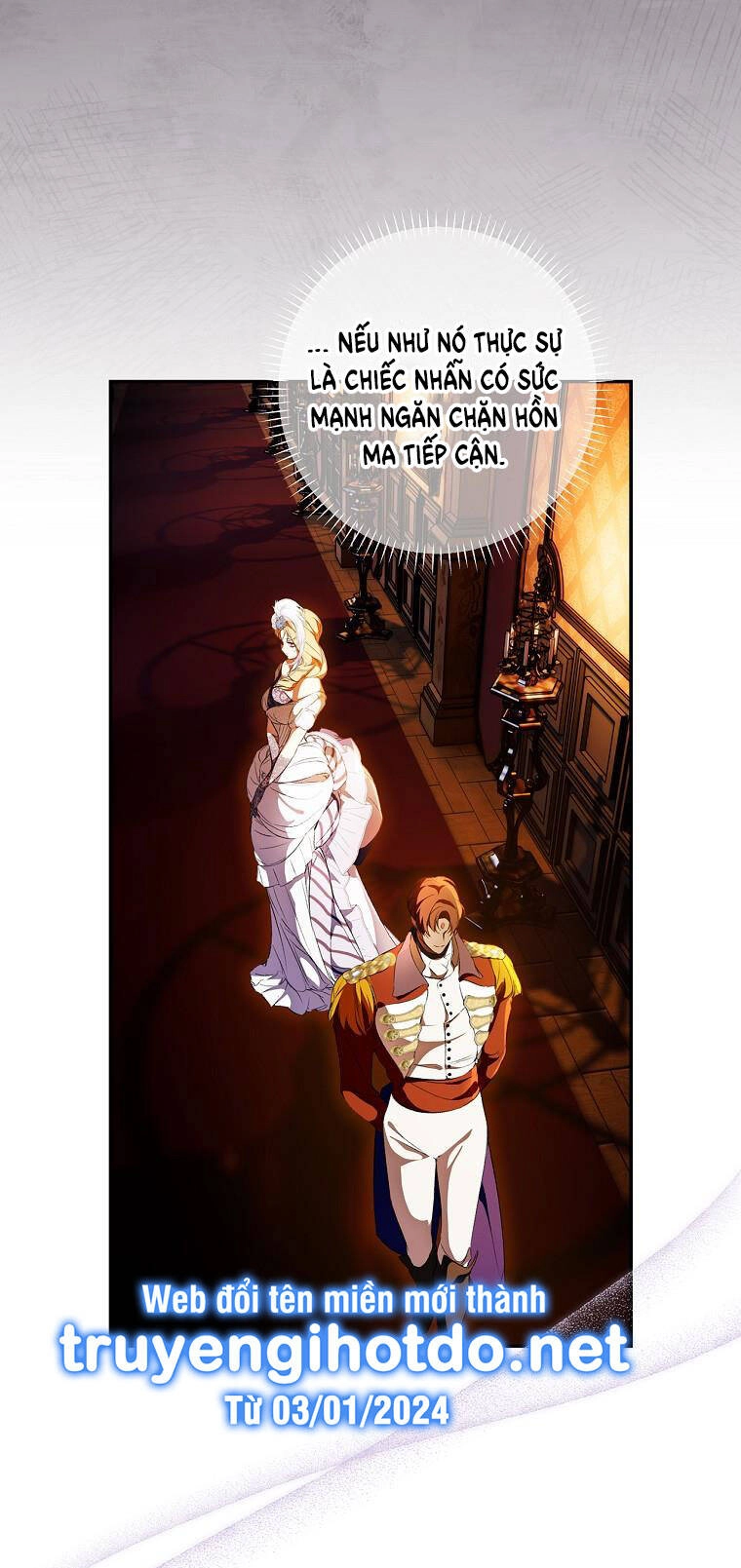 Bí Mật Của Quý Cô Chapter 99.1 - 17