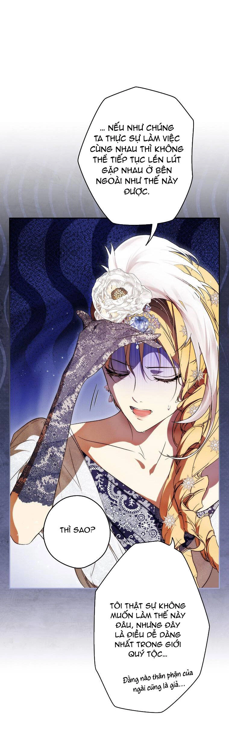 Bí Mật Của Quý Cô Chapter 99.2 - 15