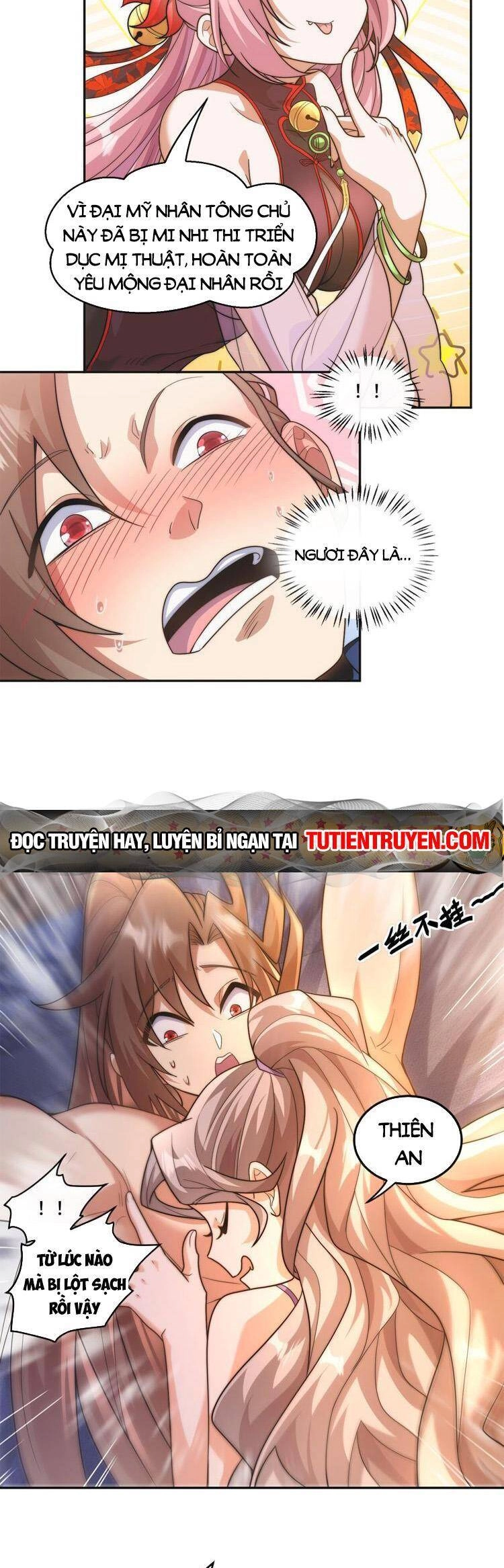 Hệ Thống Oan Chủng X2 Của Ta Chapter 5 - 4