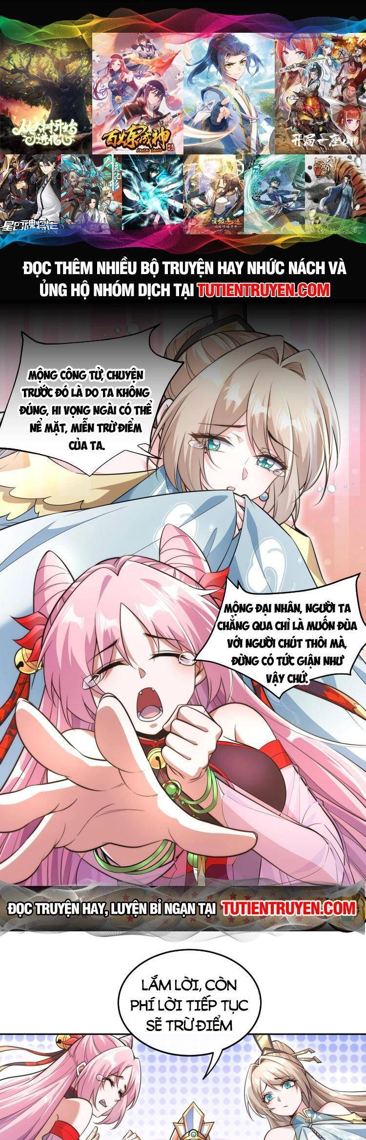 Hệ Thống Oan Chủng X2 Của Ta Chapter 7 - 1