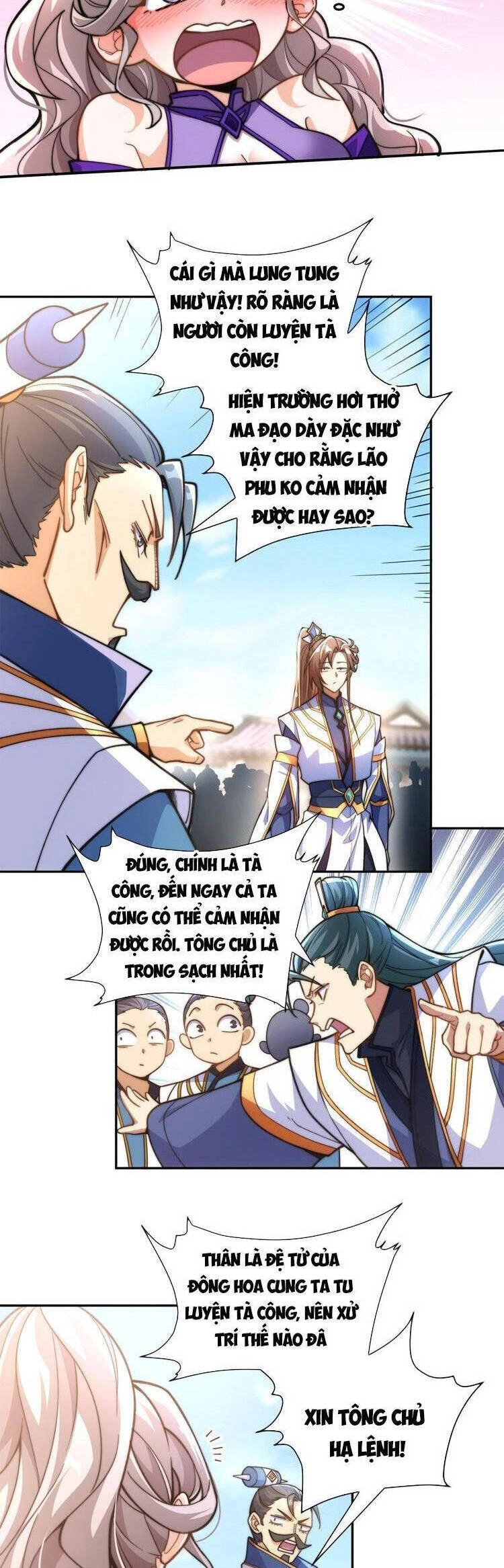 Hệ Thống Oan Chủng X2 Của Ta Chapter 12 - 6