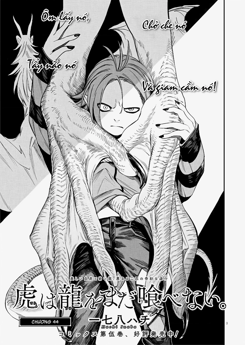 Hổ Vẫn Chưa Muốn Xơi Rồng Chapter 44 - 3