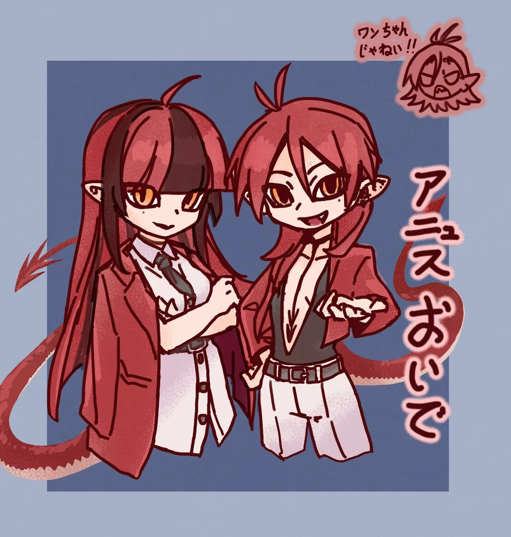 Hổ Vẫn Chưa Muốn Xơi Rồng Chapter 44 - 41