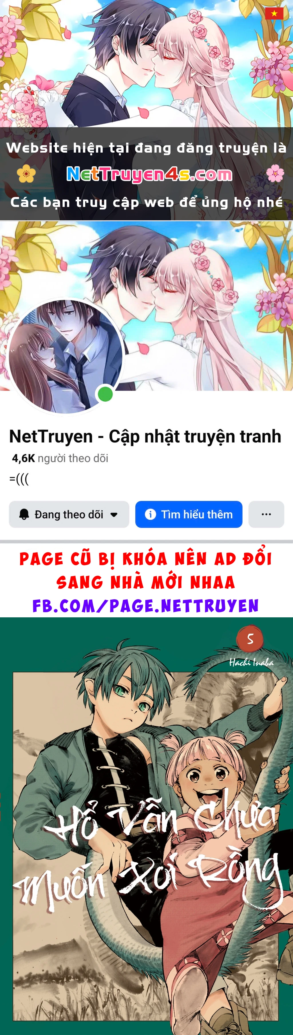 Hổ Vẫn Chưa Muốn Xơi Rồng Chapter 45 - 1