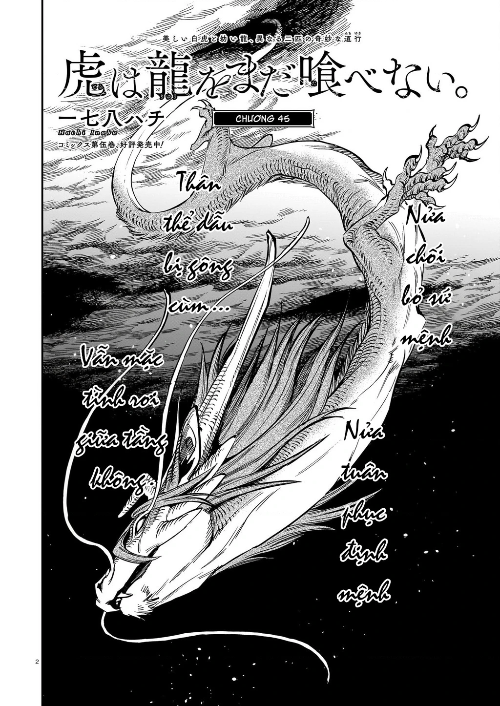 Hổ Vẫn Chưa Muốn Xơi Rồng Chapter 45 - 4