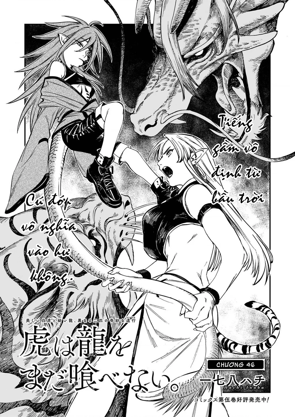 Hổ Vẫn Chưa Muốn Xơi Rồng Chapter 46 - 4