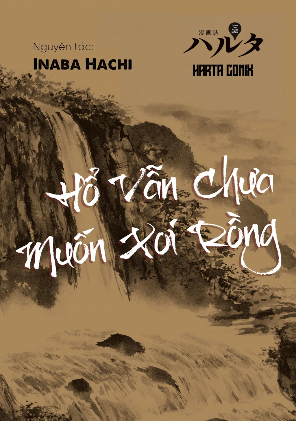 Hổ Vẫn Chưa Muốn Xơi Rồng Chapter 47 - 2